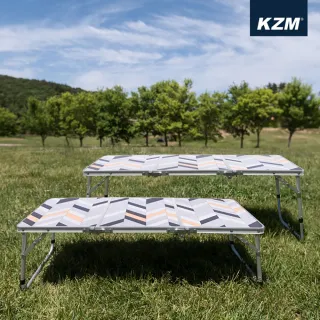 【KAZMI】KZM輕量三折合野餐桌