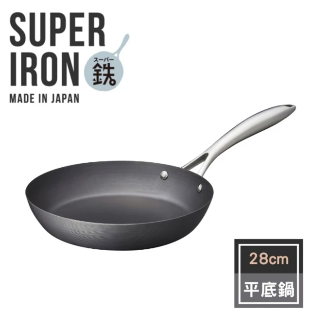 【vitacraft】日本製 無塗層單柄平底鍋 28cm(Super Iron系列)