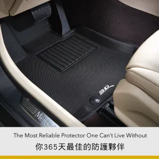【3D】卡固立體汽車踏墊 Toyota RAV4  2013~2018(僅適用汽油版)