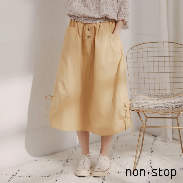【non-stop】獨特魅力抽皺綁帶長裙-2色