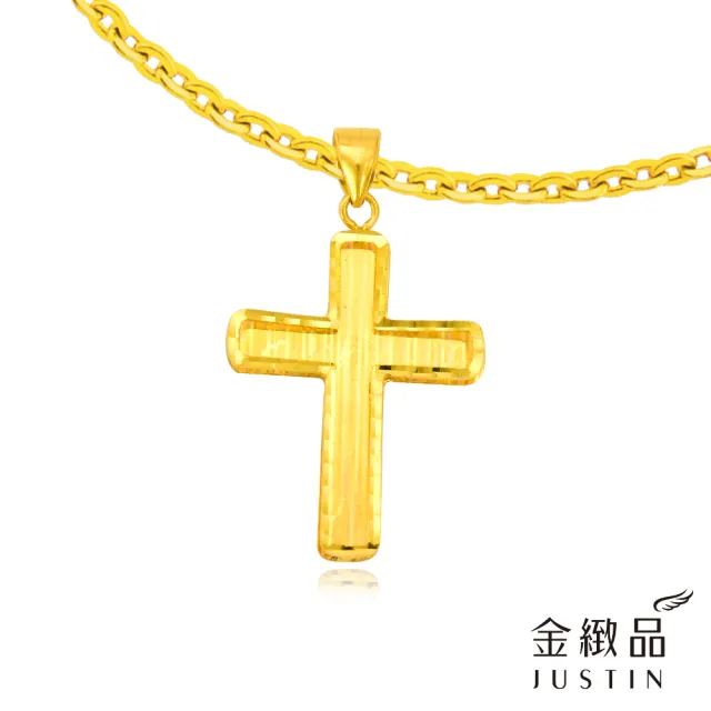 金緻品 黃金墜子七彩十字光0 48錢 9999純金墜飾5g工藝唯一信仰十字架正能量送精緻皮繩項鍊 Momo購物網