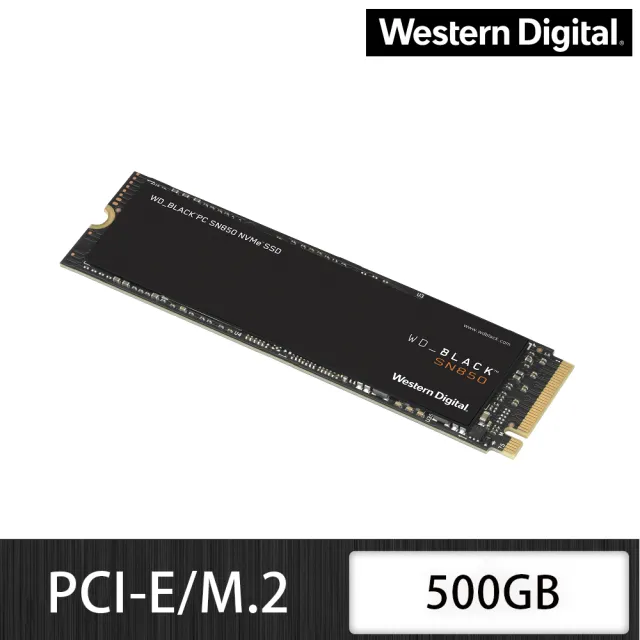 【外接盒組】WD 黑標 SN850 500GB M.2 NVMe PCIe 固態硬碟+華碩 ROG Lite M.2 NVMe SSD Type-C外接盒