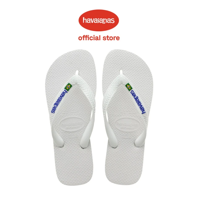 【havaianas 哈瓦仕】拖鞋 男鞋 女鞋 夾腳拖 人字拖 巴西國旗 Brasil Logo 白 4110850-0001U