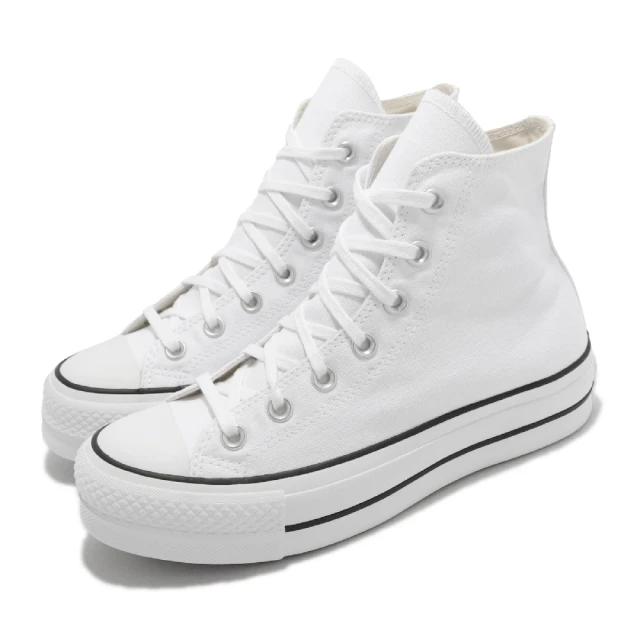 【CONVERSE】休閒鞋 All Star Lift HI 運動 女鞋 高筒 厚底 基本款 穿搭 帆布鞋 白 黑(560846C)