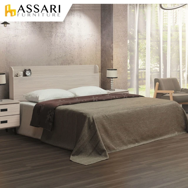 【ASSARI】柯爾鋼刷床片床組(雙人5尺)