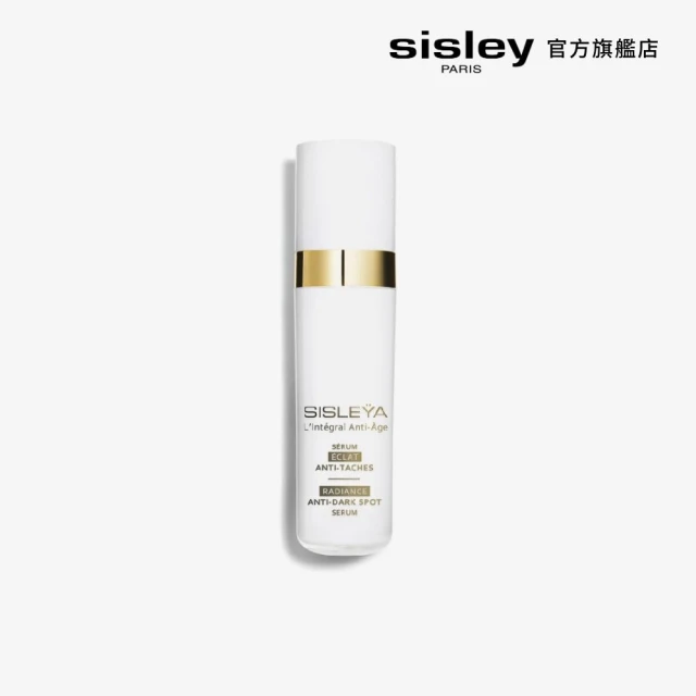 Sisley 希思黎 SISLEY 經典保養限定組(618 