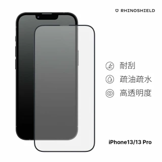 【RhinoShield 犀牛盾】iPhone 13 mini/13/13 Pro/13 Pro Max 9H 3D滿版玻璃保護貼(3D曲面完美弧度)