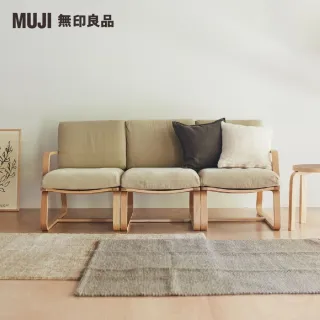 【MUJI 無印良品】LD兩用長凳(水洗棉帆布/深藍/大型家具配送)