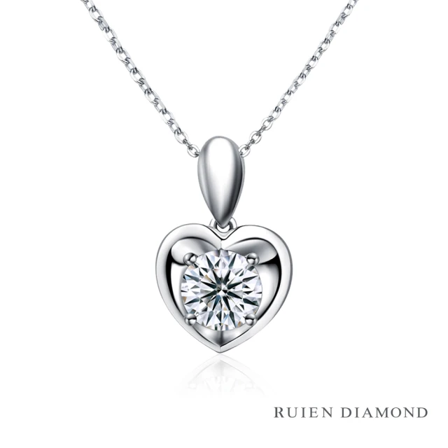 【RUIEN DIAMOND 瑞恩鑽石】GIA30分 D VS2 3EX(18K白金 鑽石項鍊)