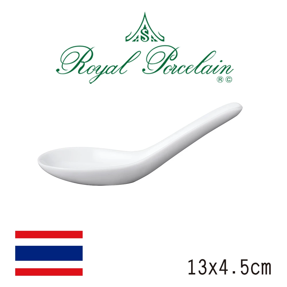 【Royal Porcelain】MD中式湯匙(泰國皇室御用白瓷品牌)