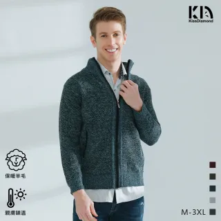 【KISSDIAMOND】型男必備羊毛立領針織外套(舒適/百搭/現貨/KDC-M9137N)