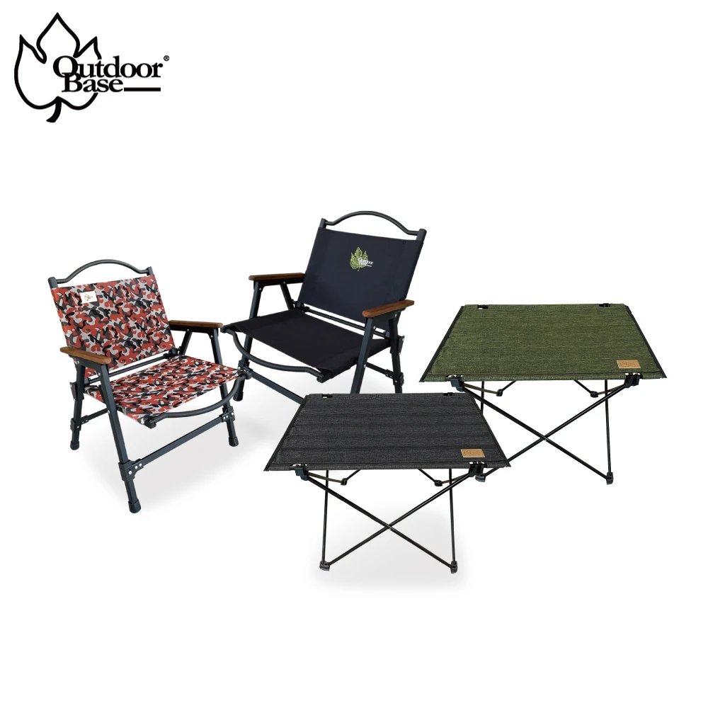 Z1 輕量質感桌椅組 2椅2桌(摺疊椅/露營椅/輕量桌/摺疊桌)
