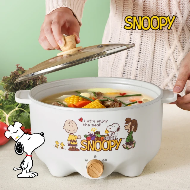 【SNOOPY 史努比】吃貨系列-S22不沾電湯鍋3L(BY011022)