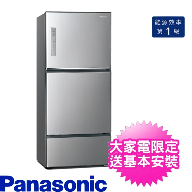 【Panasonic 國際牌】578L三門變頻電冰箱晶漾銀(NR-C582TV-S)