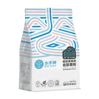 【聯華麵粉】水手牌超級蛋糕粉1kg/入(低筋、蛋糕西點適用)