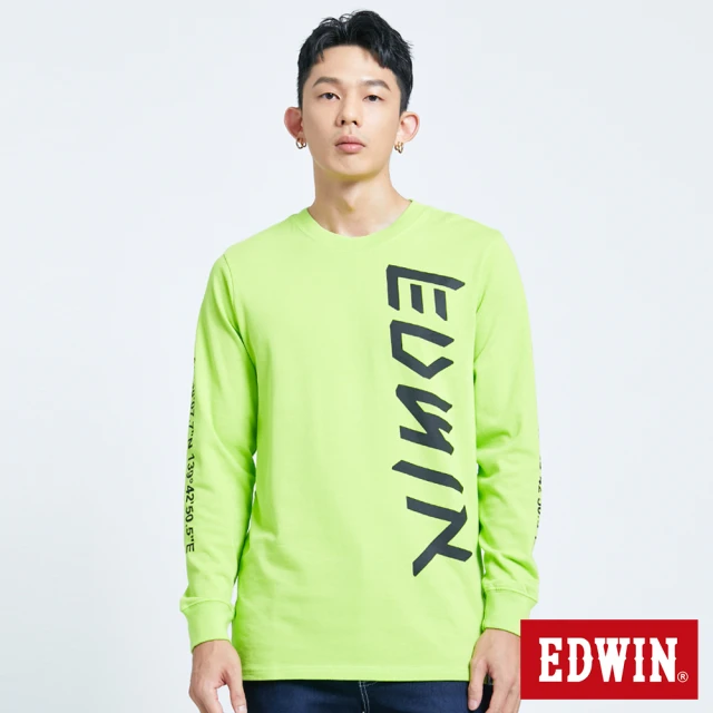 EDWIN【EDWIN】EFS 座標長袖T恤-男款(青綠色)