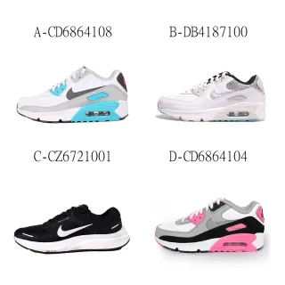 air max 90 collection