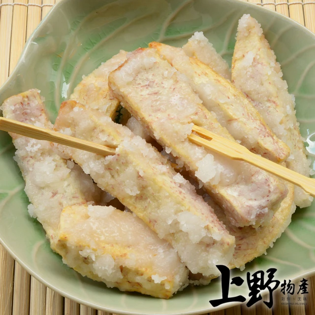 【上野物產】古早味水晶芋頭粿 x6包(600g±10%/4片/包)