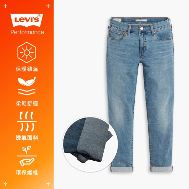 LEVIS【LEVIS】女款 中腰修身窄管牛仔長褲 / Warm機能保暖面料 / 輕藍染水洗 / 及踝款 / 彈性布料-人氣新品