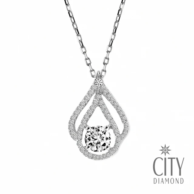 City Diamond 引雅【City Diamond 引雅】『湖泊』50分華麗鑽石項鍊/鑽墜