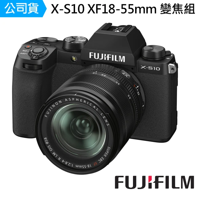 第04名 【FUJIFILM 富士】X-S10 XF18-55mm 變焦鏡組--公司貨