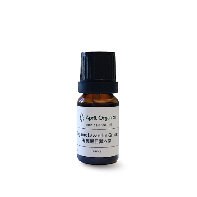 【April Organics】有機醒目薰衣草精油Organic Lavadin Grosso(10ml)