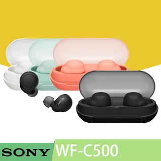 【SONY 索尼】WF-C500 真無線藍牙耳機(送KKBOX 90天體驗)