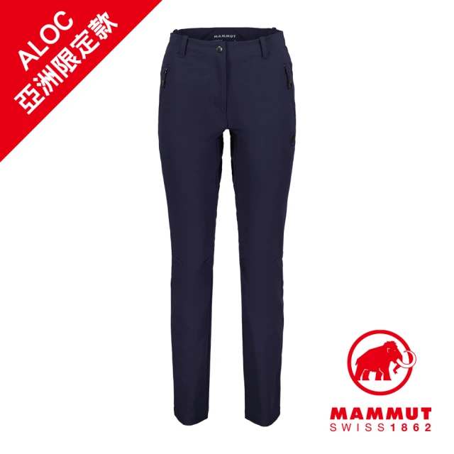 【Mammut 長毛象】Trekkers 3.0 Pants AF Women 健行防潑水長褲 海洋藍 女款 #1021-00810