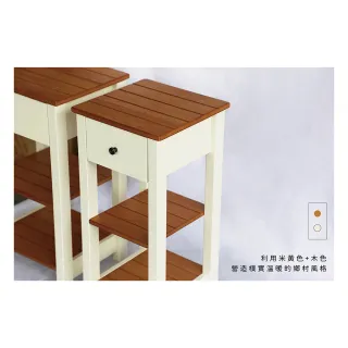 享澄家居 30cm雙色花台桌 花檯桌 矮桌 玄關桌 茶几 Momo購物網