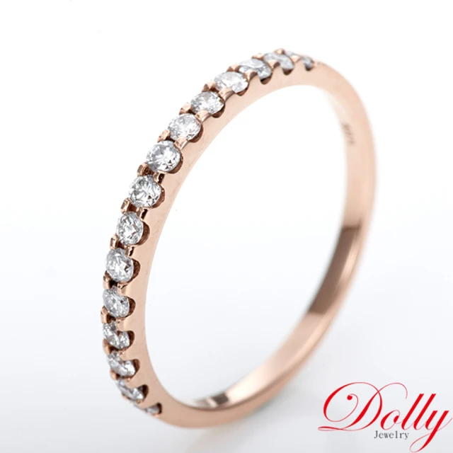 DOLLY【DOLLY】18K金 求婚戒0.35克拉玫瑰金鑽石戒指