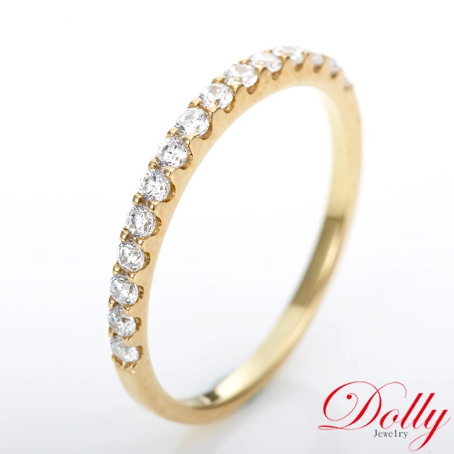 DOLLY【DOLLY】18K金 求婚戒0.35克拉黃K金鑽石戒指