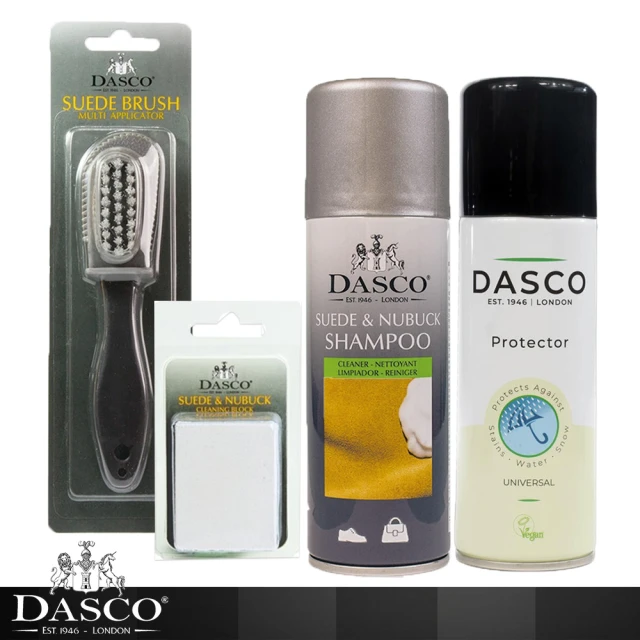 【DASCO 伯爵】麂皮清潔保養組(秋冬愛鞋必備 麂皮清潔保養)