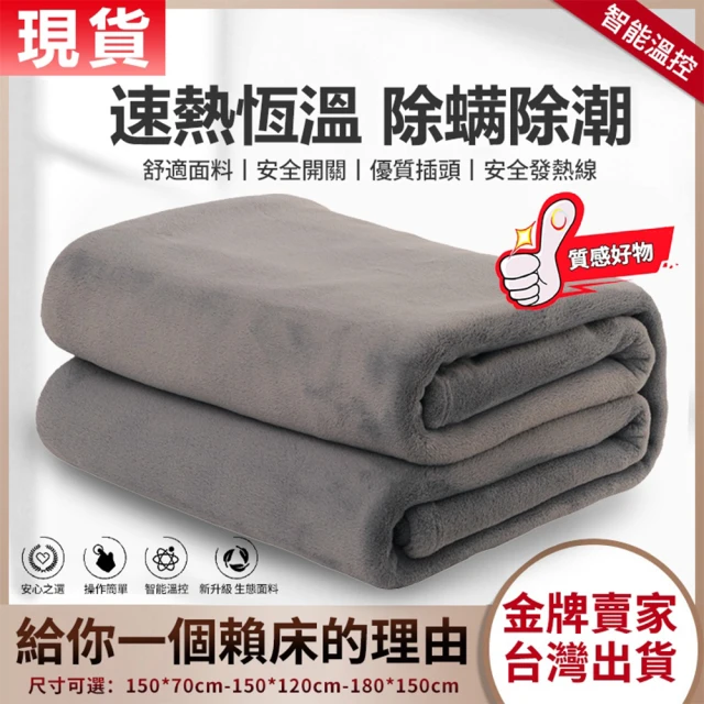 �i�~�a�a�j150*120cm���H�q����