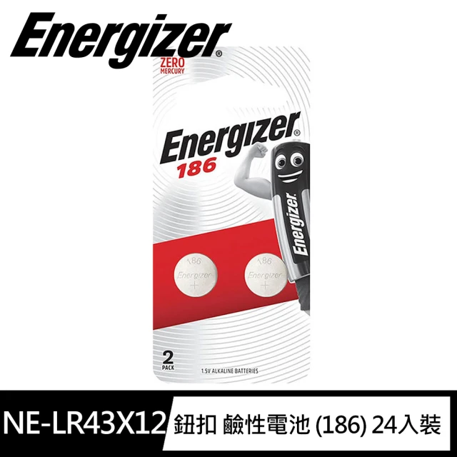 【Energizer 勁量】鈕扣型186鹼性電池 24顆 吊卡裝(1.5V鈕扣電池LR43 D186)