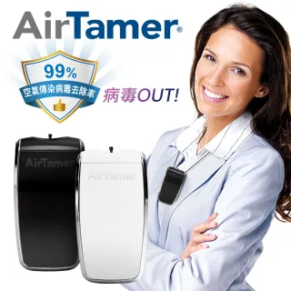 airtamer a320