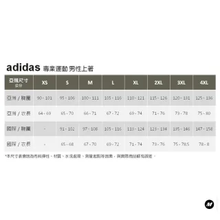 【adidas 愛迪達】ADIDAS BIG BADGE OF SPORT 男 連帽T恤 黑(FR6607)