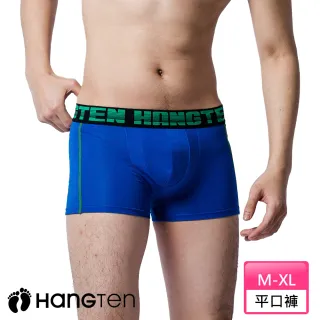 【Hang Ten】4D運動平口四角褲_藍_HT-C12010(HANG TEN/男內著)