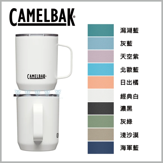 【CAMELBAK】350ml Camp Mug 不鏽鋼露營保溫/保冰馬克杯 - 荒野家園(不鏽鋼/馬克杯/限定款)