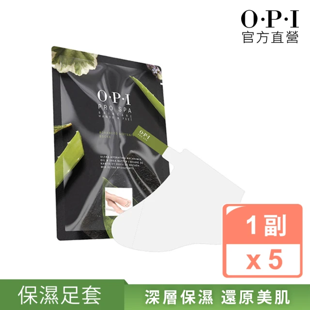 【O.P.I】官方直營．硬皮Bye-Bye組 水晶搓片+古布阿蘇專業足部搓棒-FI031+AS100(Pro Spa系列/居家保養)