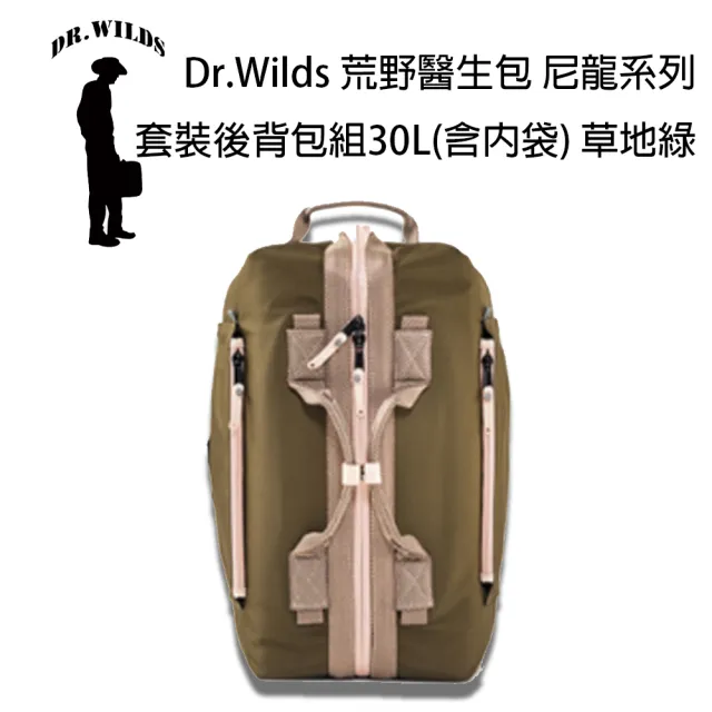 【Dr.Wilds