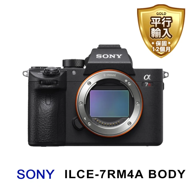 SONY 索尼【SONY 索尼】SONY A7R4a 單機身(平行輸入)