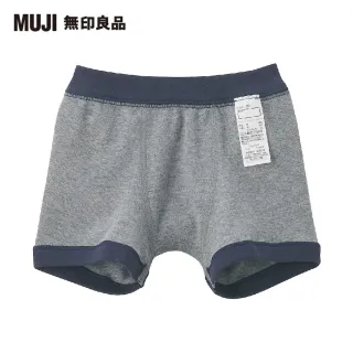【MUJI 無印良品】男幼有機棉針織拳擊內褲(共3色)