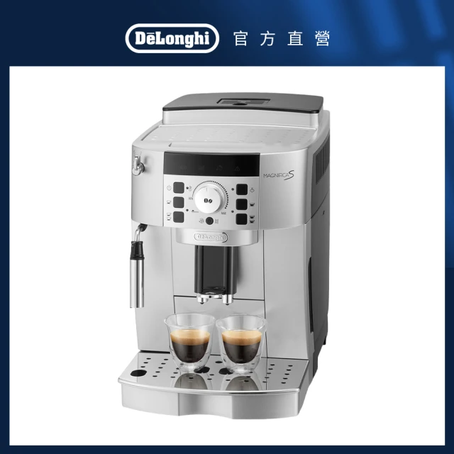 Delonghi EC885.M 半自動義式咖啡機 推薦