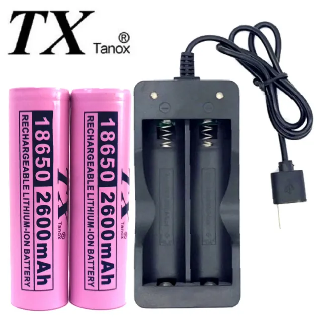 【TX特林】18650鋰充電池2600mAh-2入+USB充電器(2600-2+USB)/