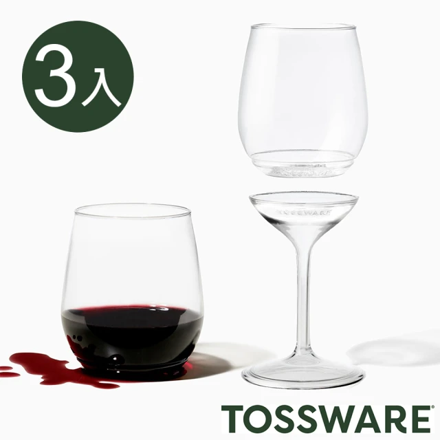 【TOSSWARE】2入組-可疊O杯14oz 含可拆杯腳(紅酒杯 威士忌杯 防摔杯 無梗杯 塑膠酒杯)