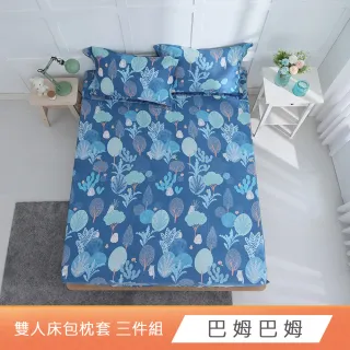【HongYew 鴻宇】300織天絲 床包枕套組-多款任選(雙人)