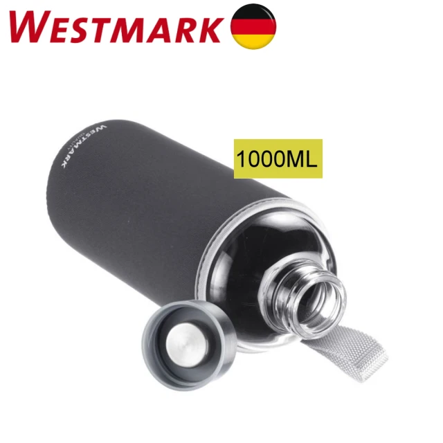 【WESTMARK】玻璃冷水壺1000ML灰(送潛水衣保護套)