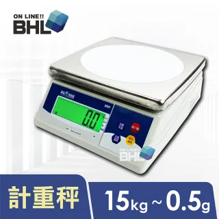 【BHL 秉衡量】超大型LCD夜光設計計重秤MW+-15K(LCD夜光設計計重秤)