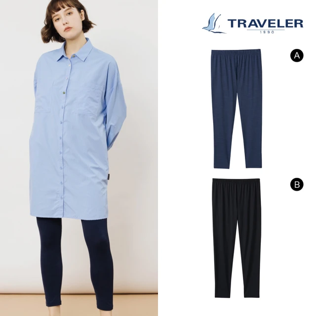 TRAVELER 旅行者【TRAVELER 旅行者】女款消臭抗UV八分褲_211TR533(彈性八分褲)