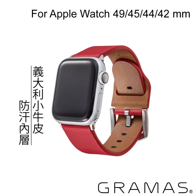 【Gramas】Apple Watch 42/44/45mm 義大利真皮錶帶(紅)